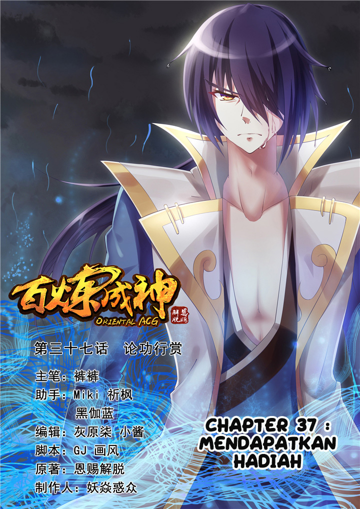 Apotheosis Chapter 37 - halaman 1