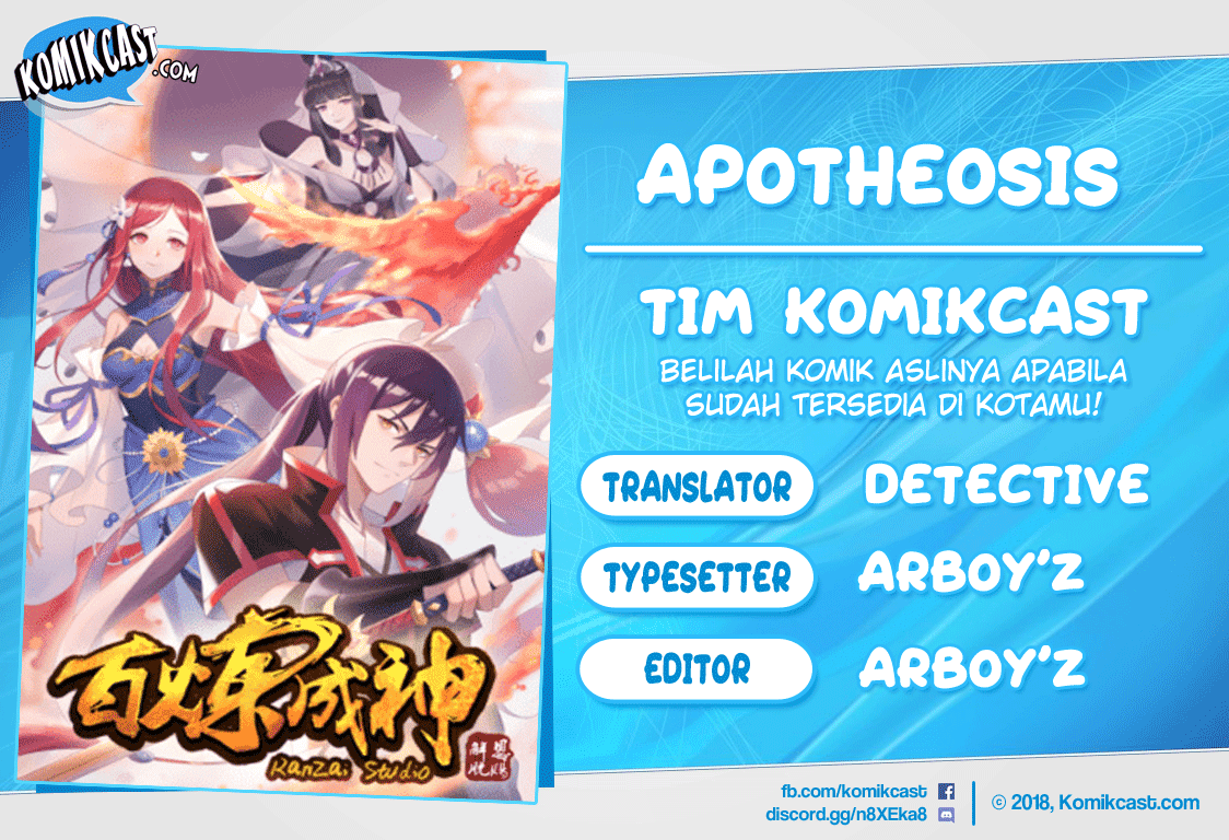 Apotheosis Chapter 375 - halaman 1