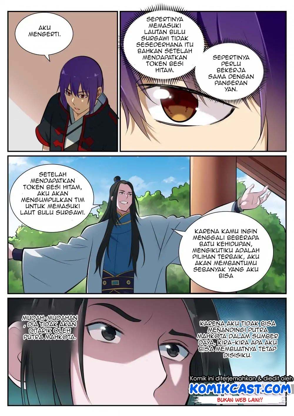 Apotheosis Chapter 378 - halaman 5