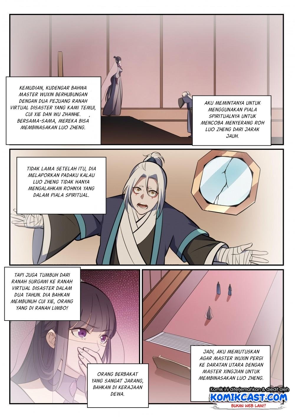 Apotheosis Chapter 385 - halaman 5