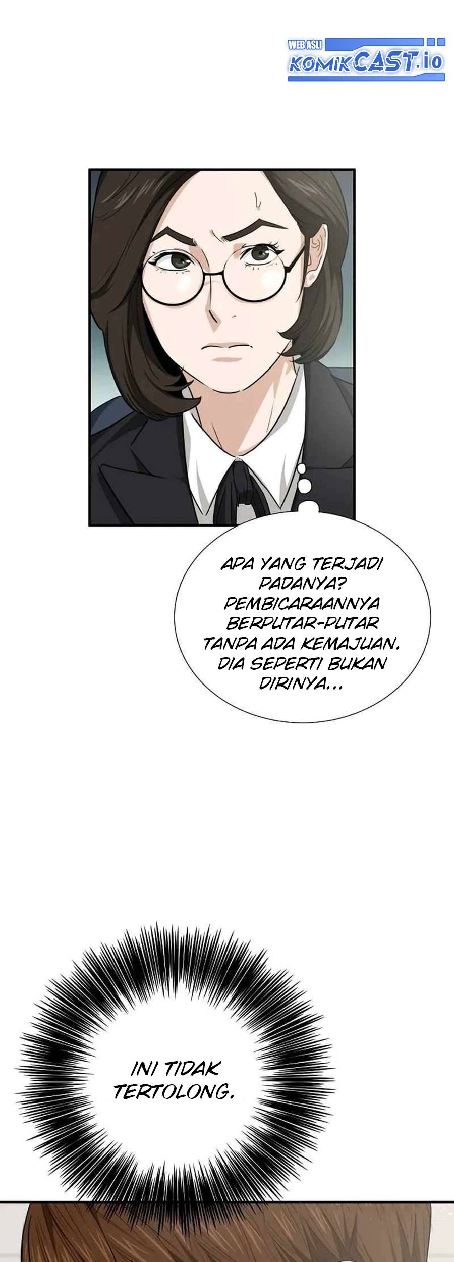 Apotheosis Chapter 389 - halaman 7