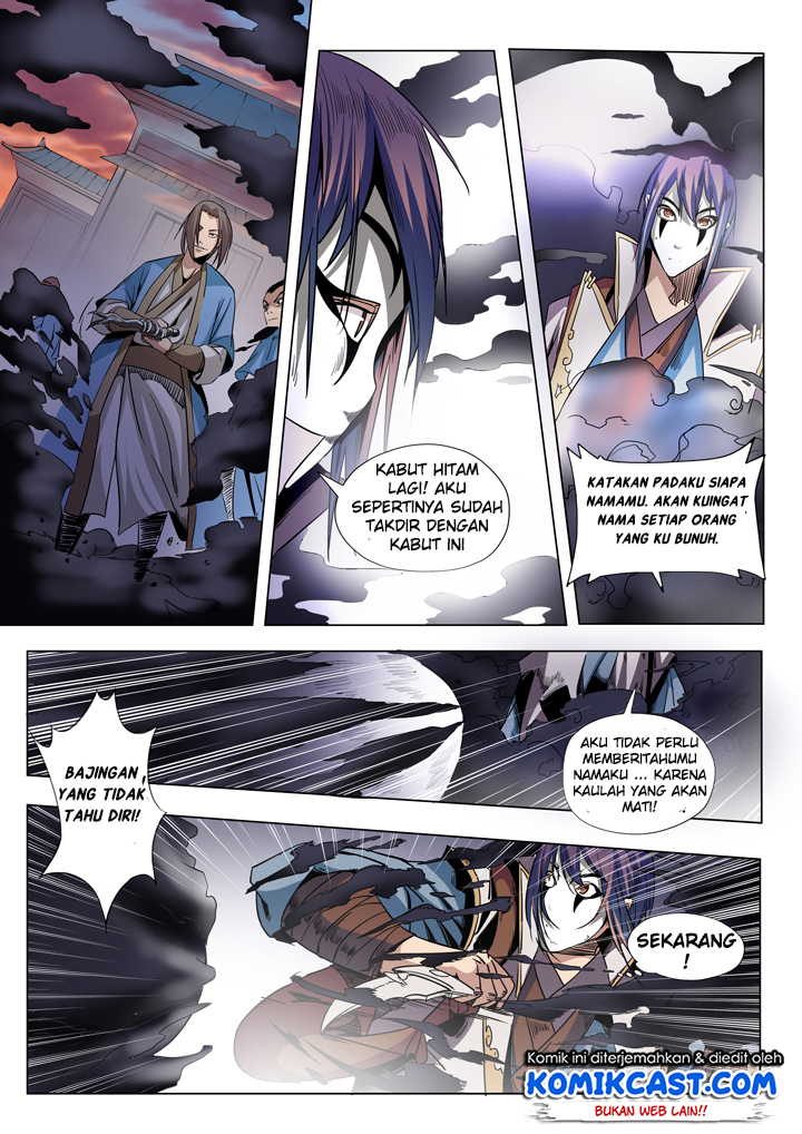 Apotheosis Chapter 39 - halaman 15