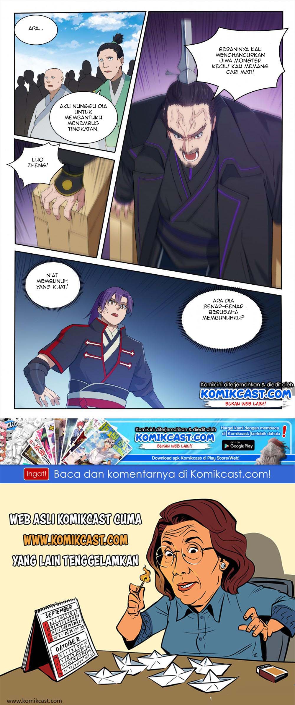 Apotheosis Chapter 401 - halaman 15
