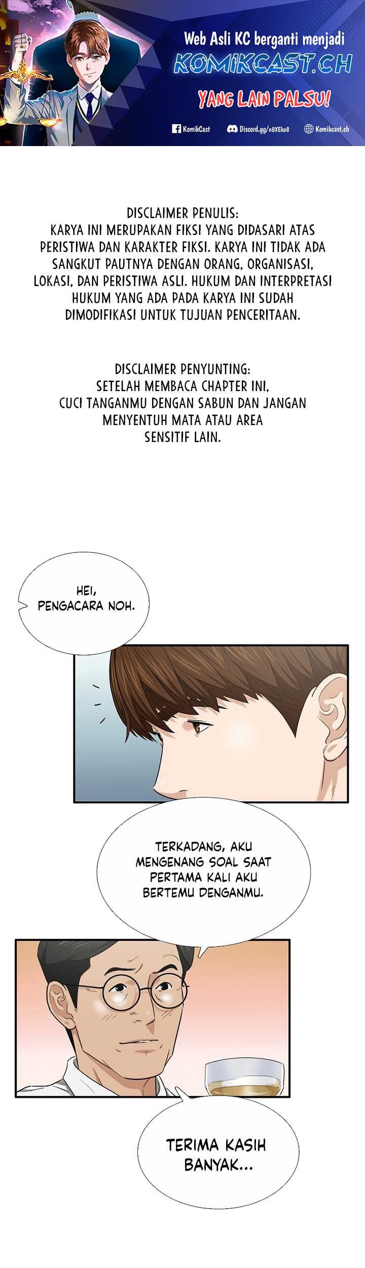 Apotheosis Chapter 403 - halaman 2