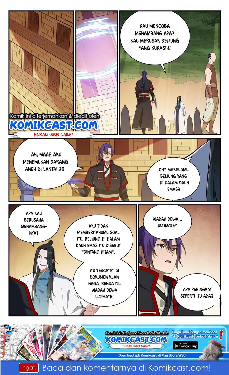 Apotheosis Chapter 414 - halaman 16