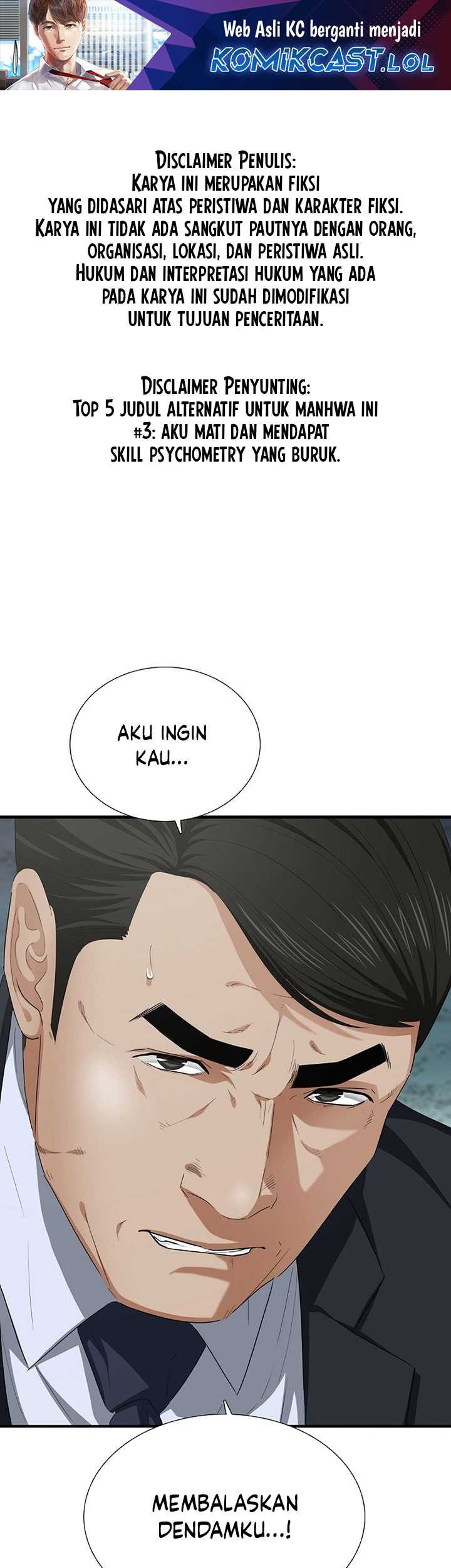 Apotheosis Chapter 417 - halaman 2