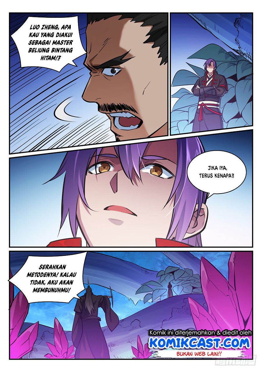 Apotheosis Chapter 421 - halaman 14