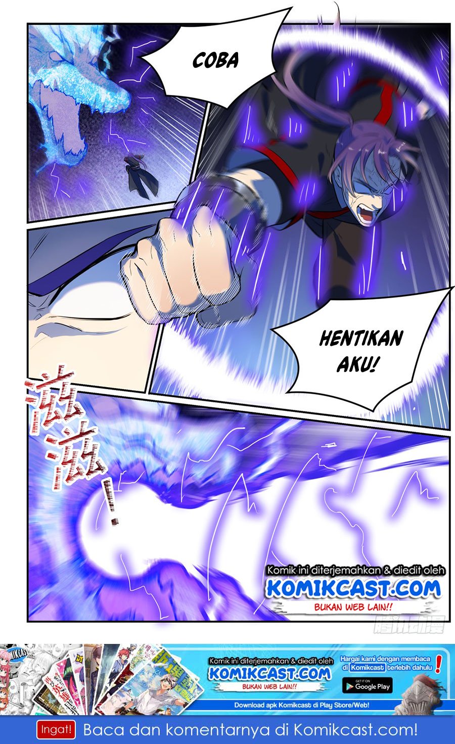 Apotheosis Chapter 425 - halaman 2
