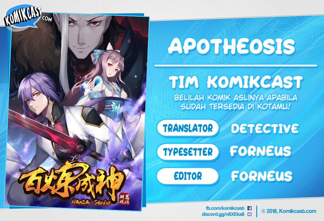 Apotheosis Chapter 426 - halaman 1