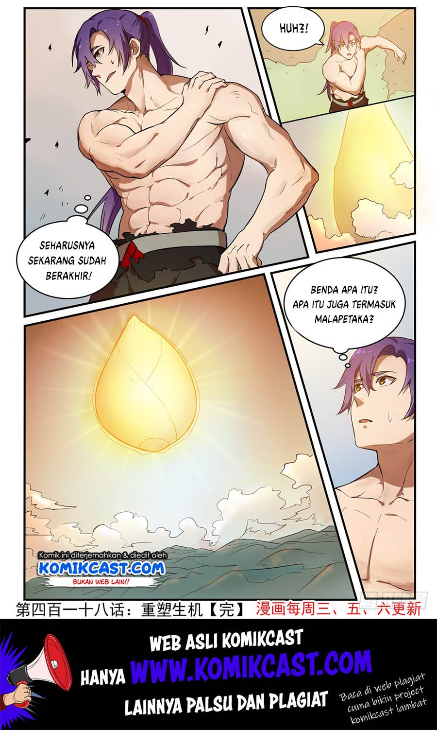 Apotheosis Chapter 426 - halaman 17