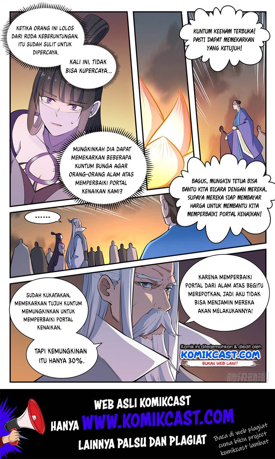 Apotheosis Chapter 427 - halaman 13