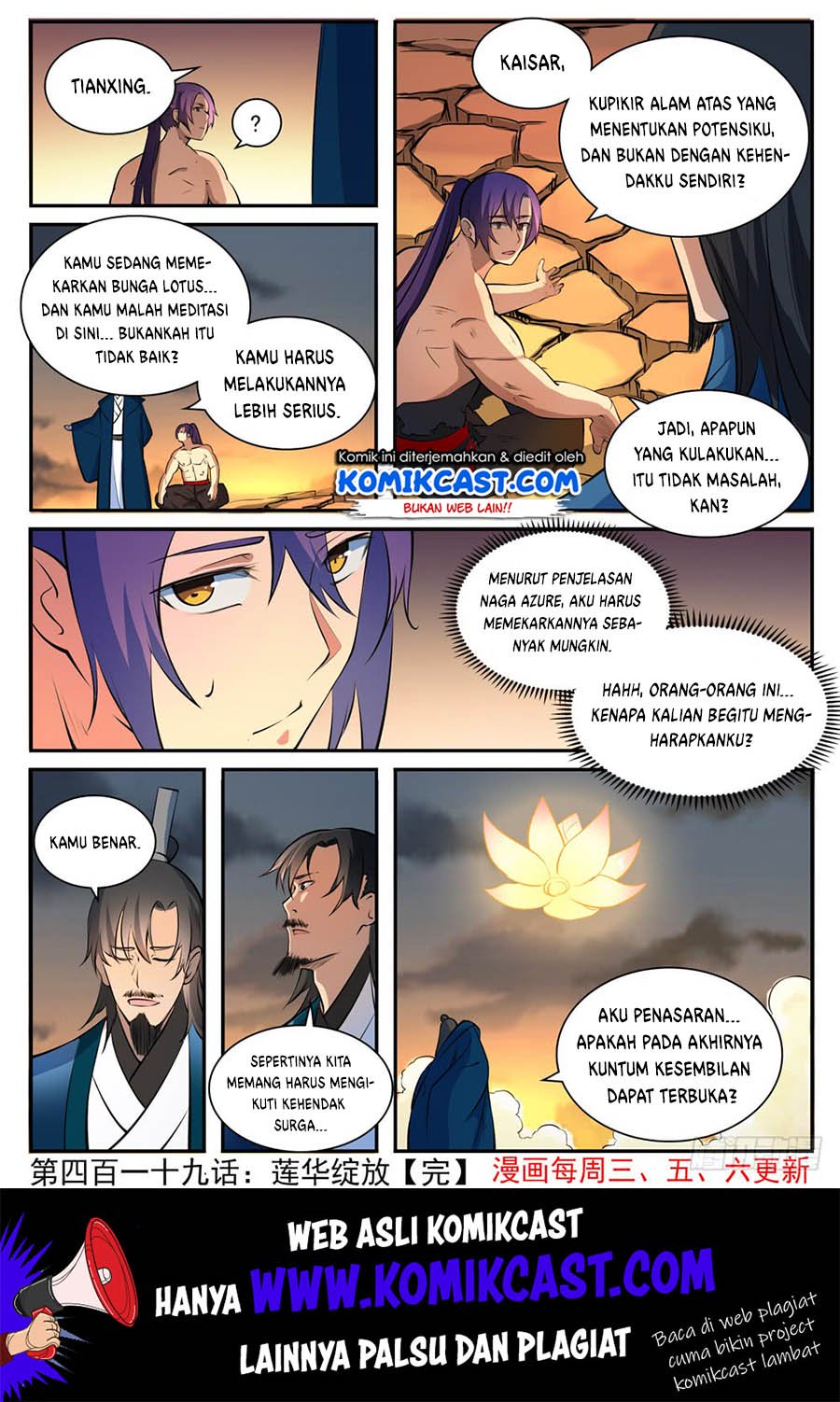 Apotheosis Chapter 427 - halaman 16