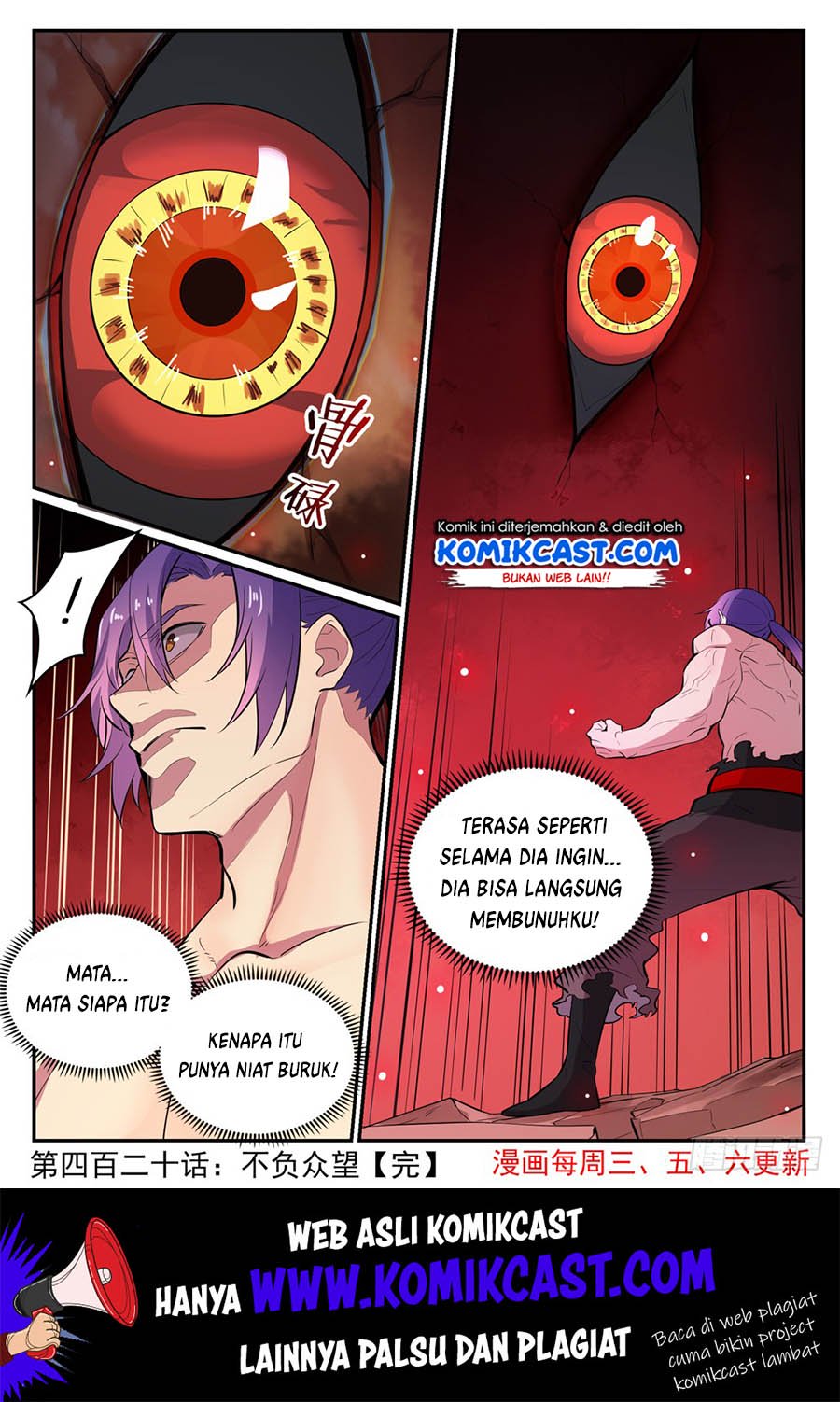 Apotheosis Chapter 428 - halaman 16