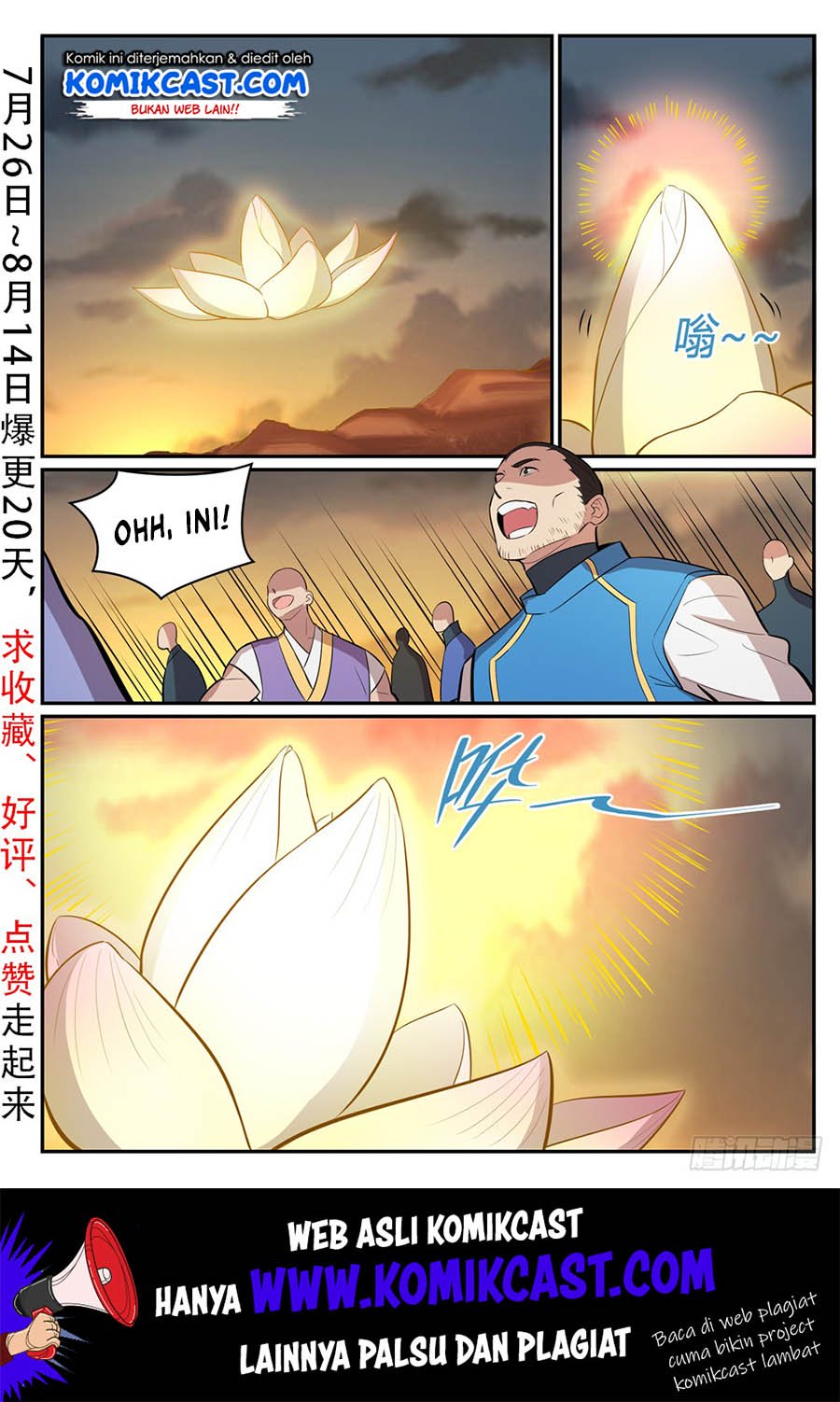 Apotheosis Chapter 428 - halaman 2