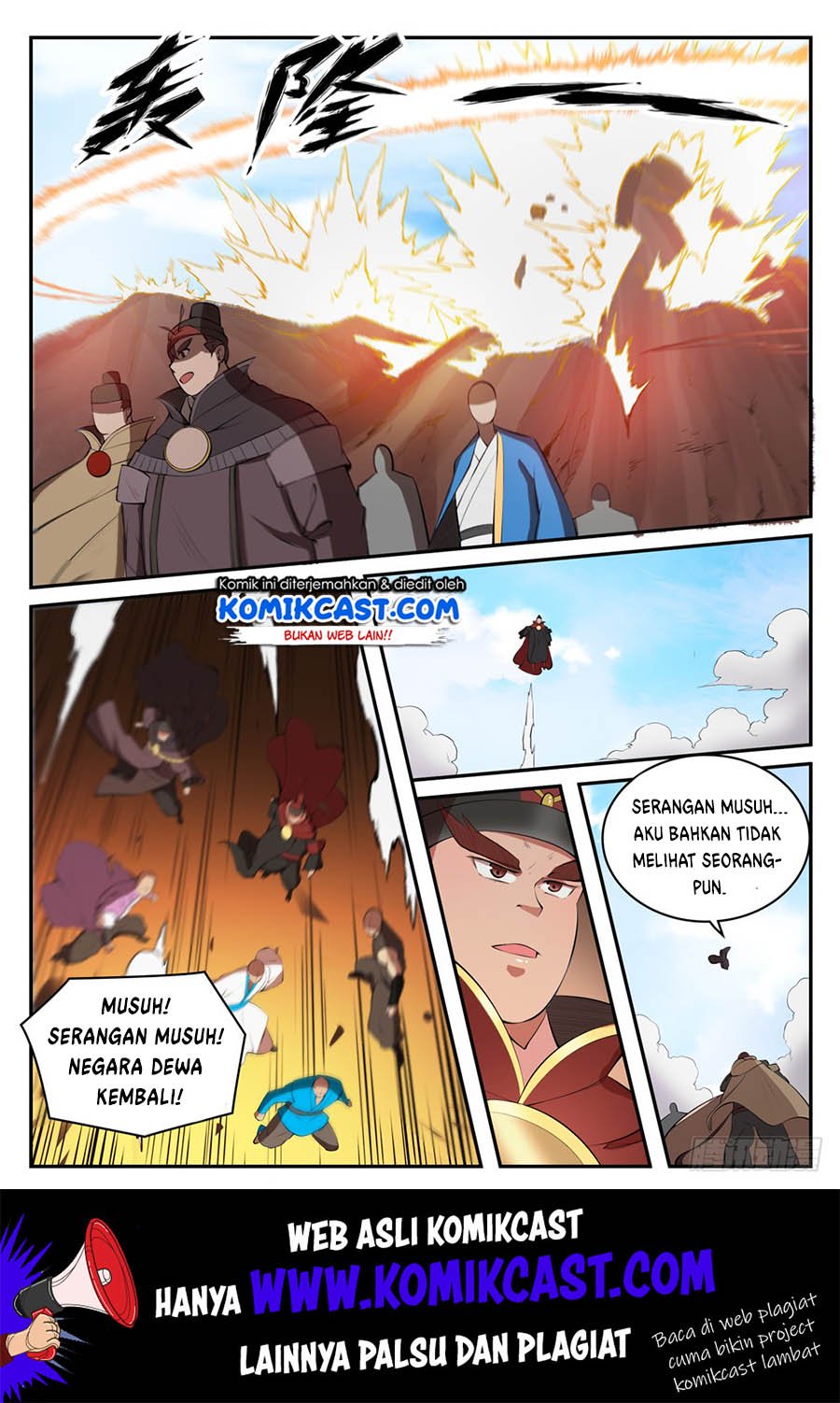 Apotheosis Chapter 429 - halaman 7