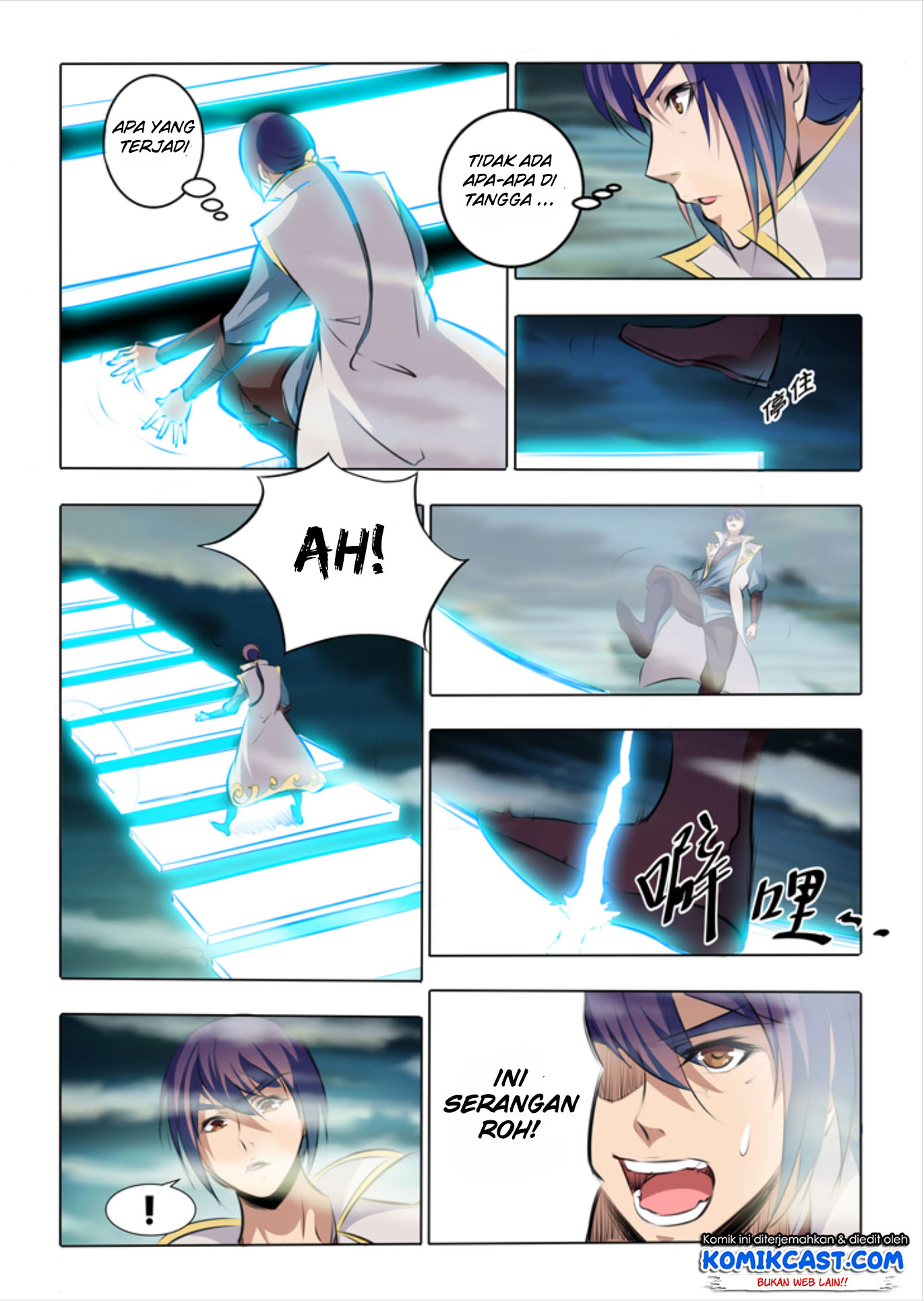 Apotheosis Chapter 43 - halaman 9