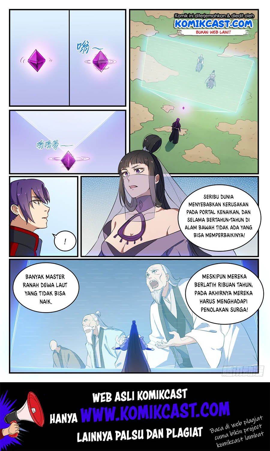 Apotheosis Chapter 430 - halaman 12