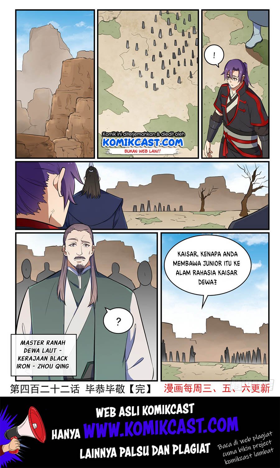 Apotheosis Chapter 430 - halaman 16