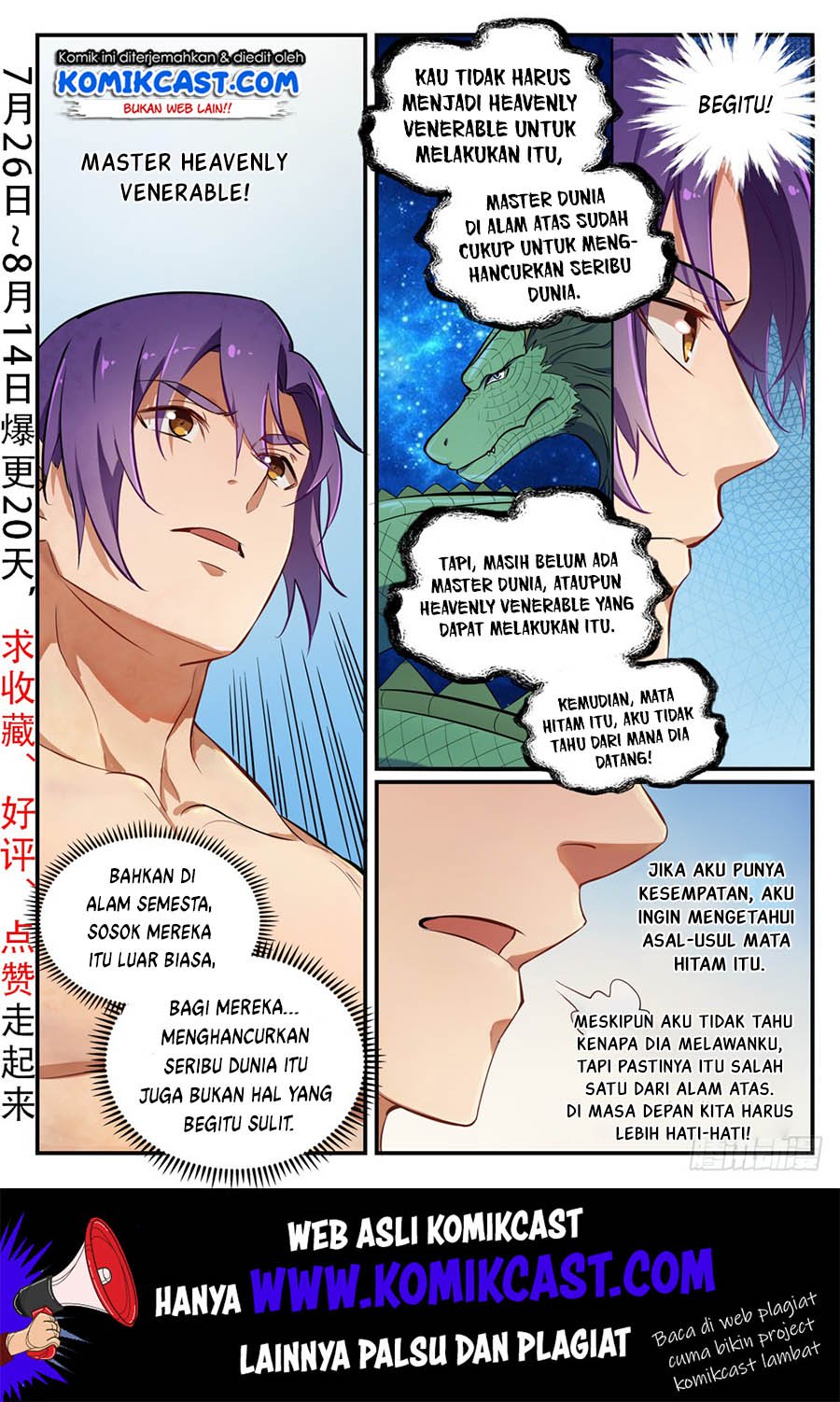 Apotheosis Chapter 430 - halaman 2