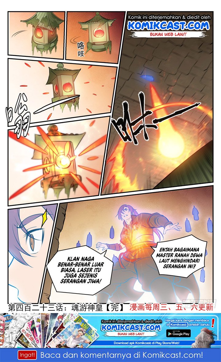 Apotheosis Chapter 431 - halaman 16