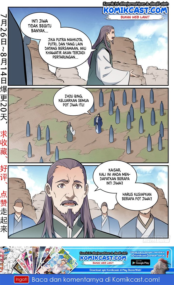 Apotheosis Chapter 431 - halaman 2