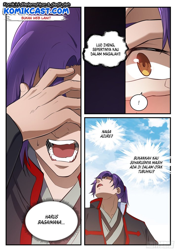 Apotheosis Chapter 438 - halaman 12
