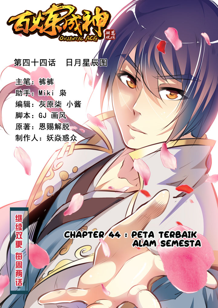 Apotheosis Chapter 44 - halaman 2