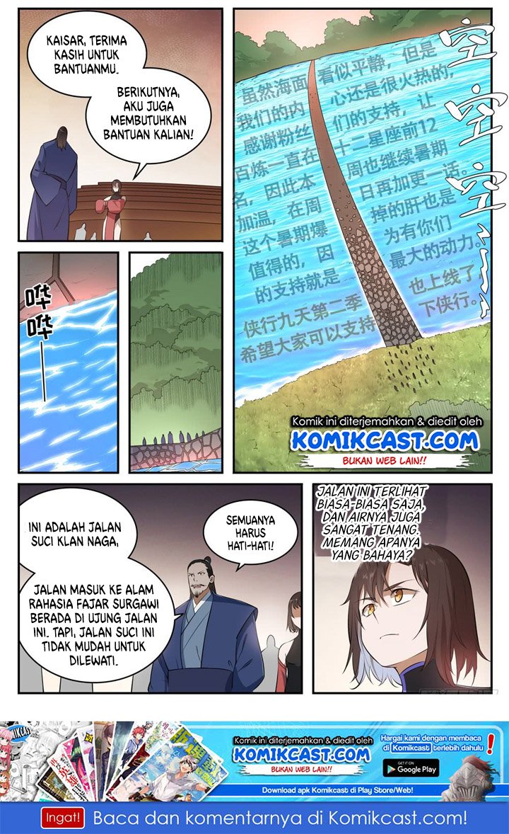 Apotheosis Chapter 440 - halaman 16