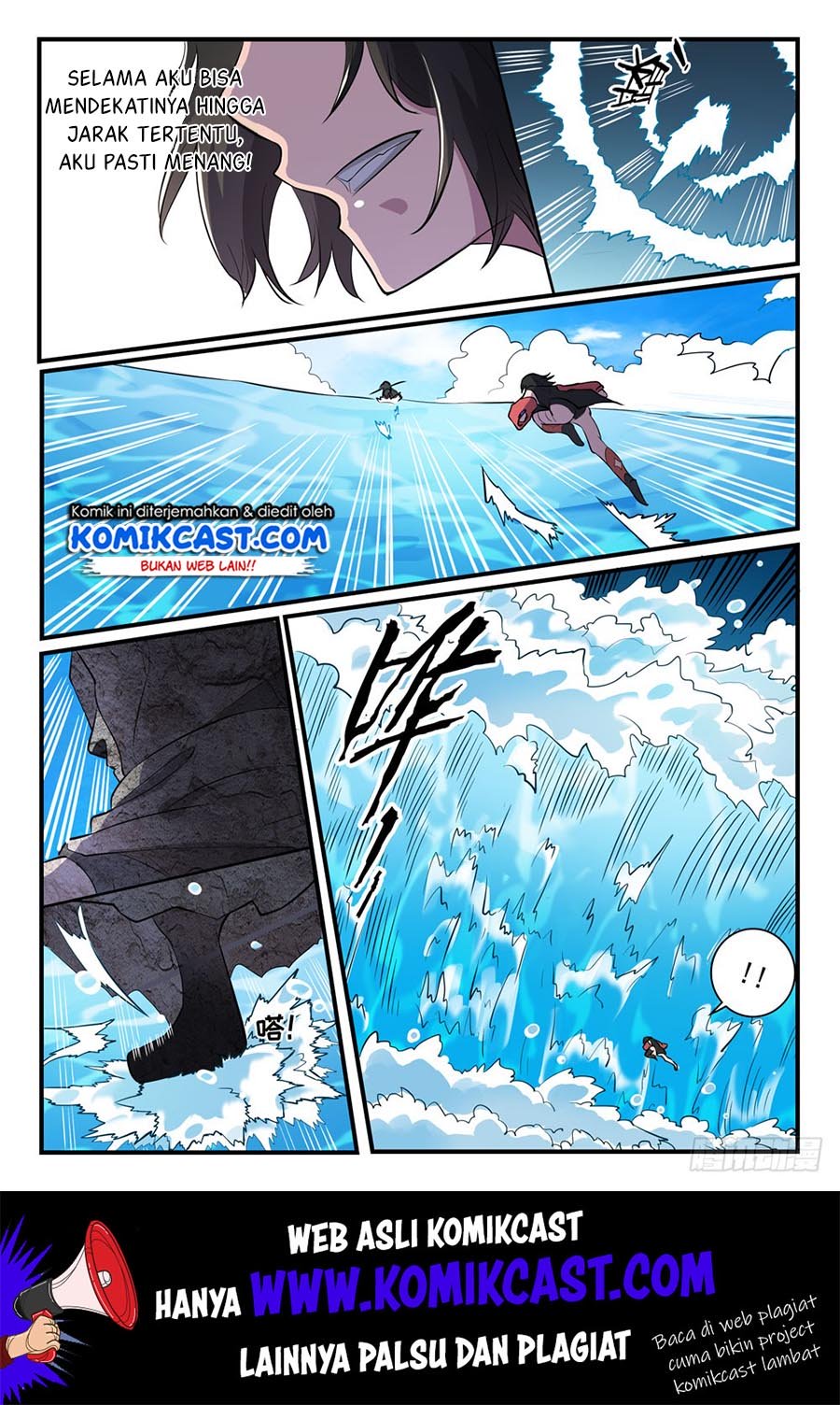 Apotheosis Chapter 442 - halaman 15
