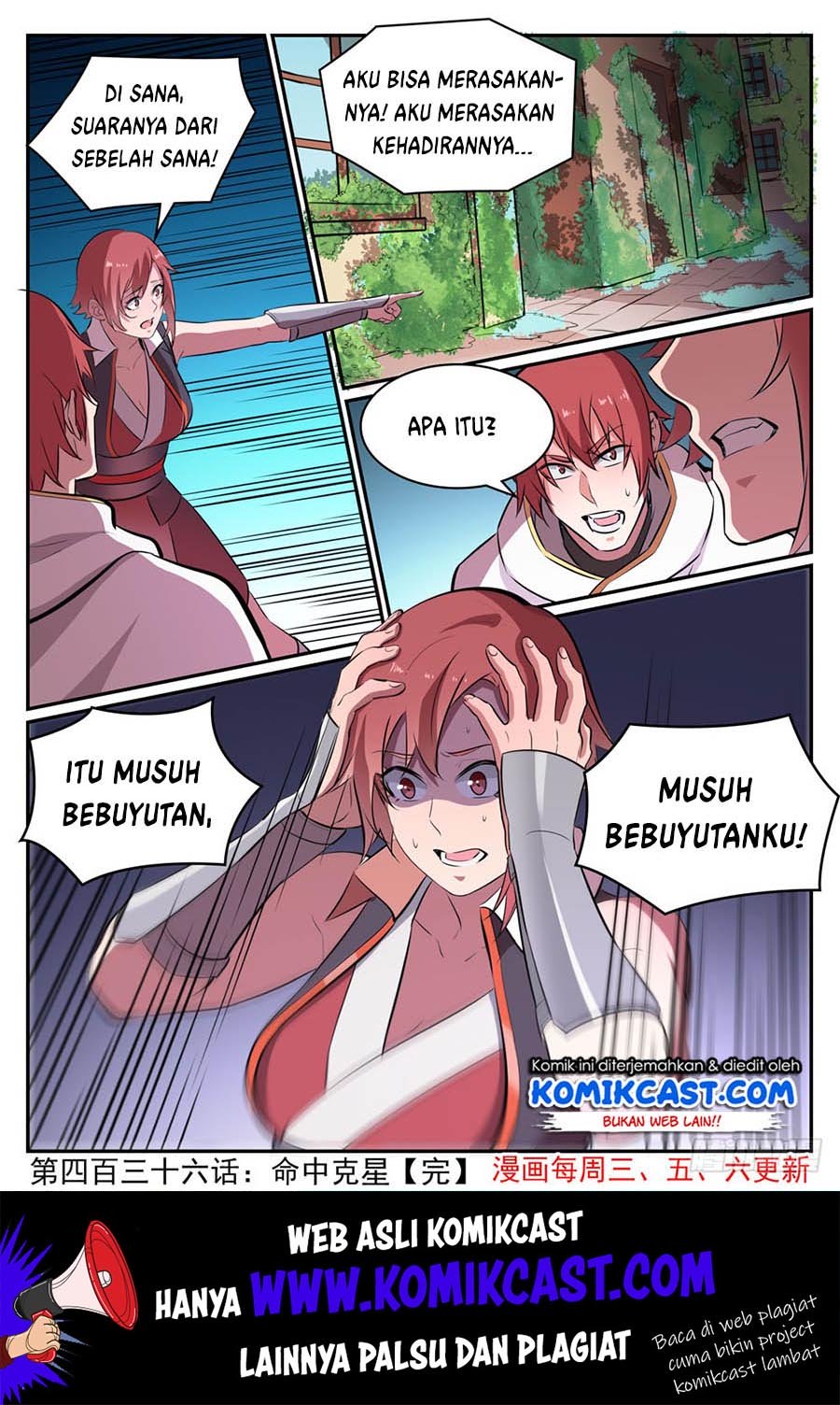 Apotheosis Chapter 444 - halaman 16