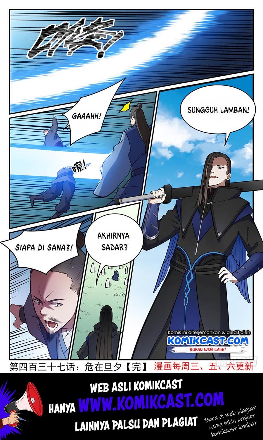 Apotheosis Chapter 445 - halaman 16
