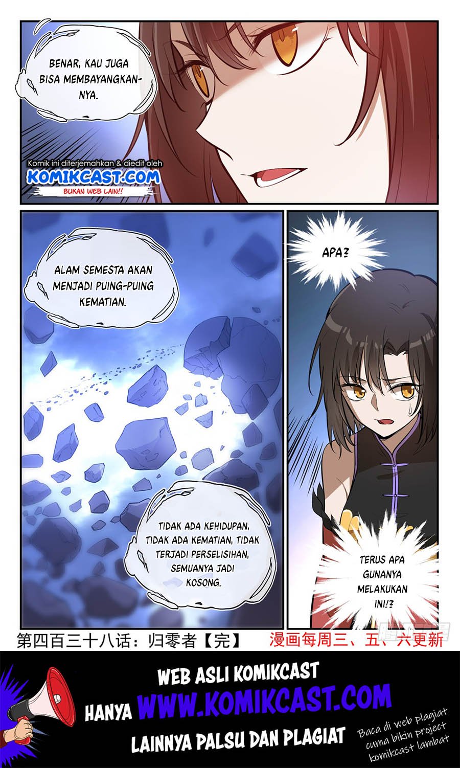Apotheosis Chapter 446 - halaman 16