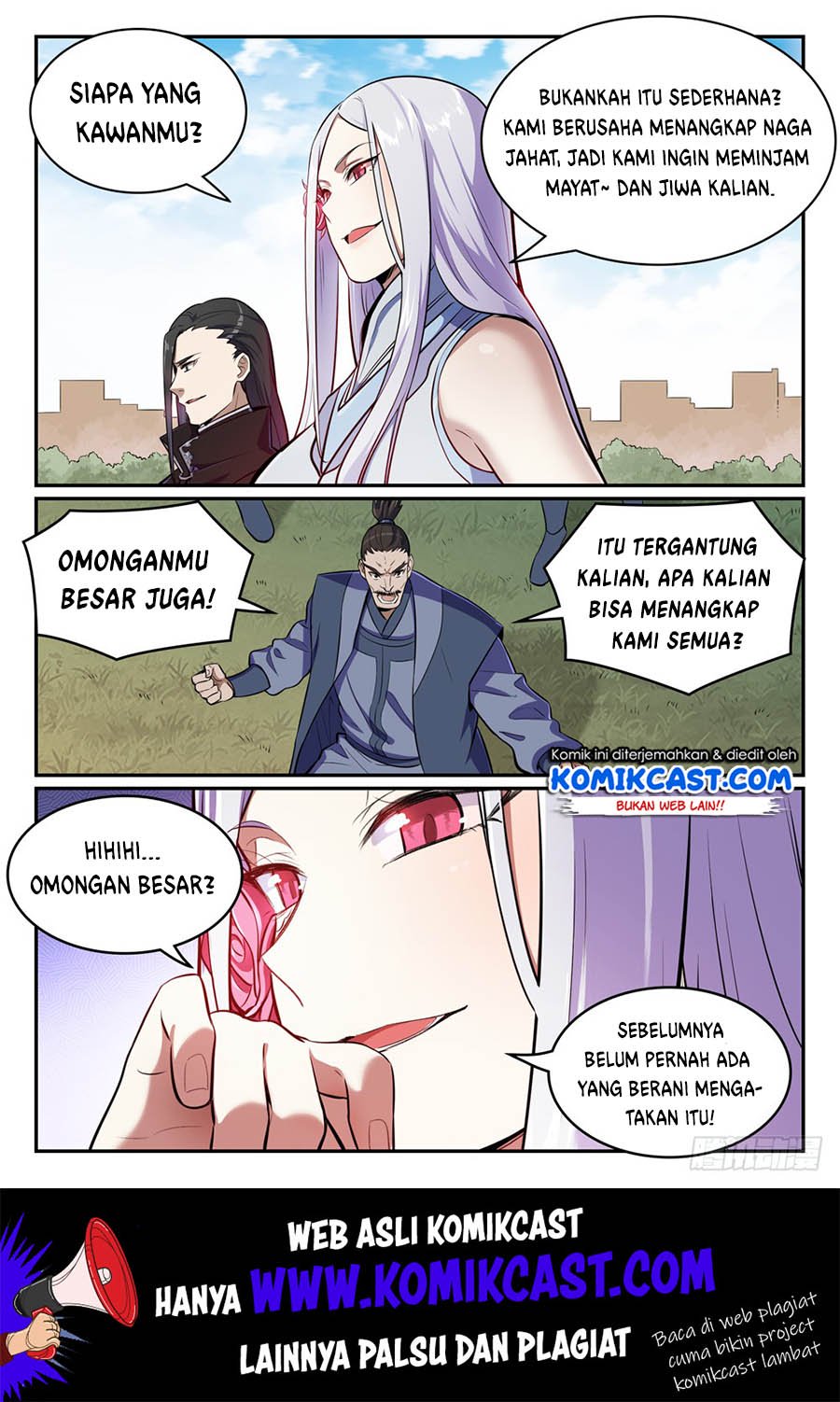 Apotheosis Chapter 446 - halaman 5