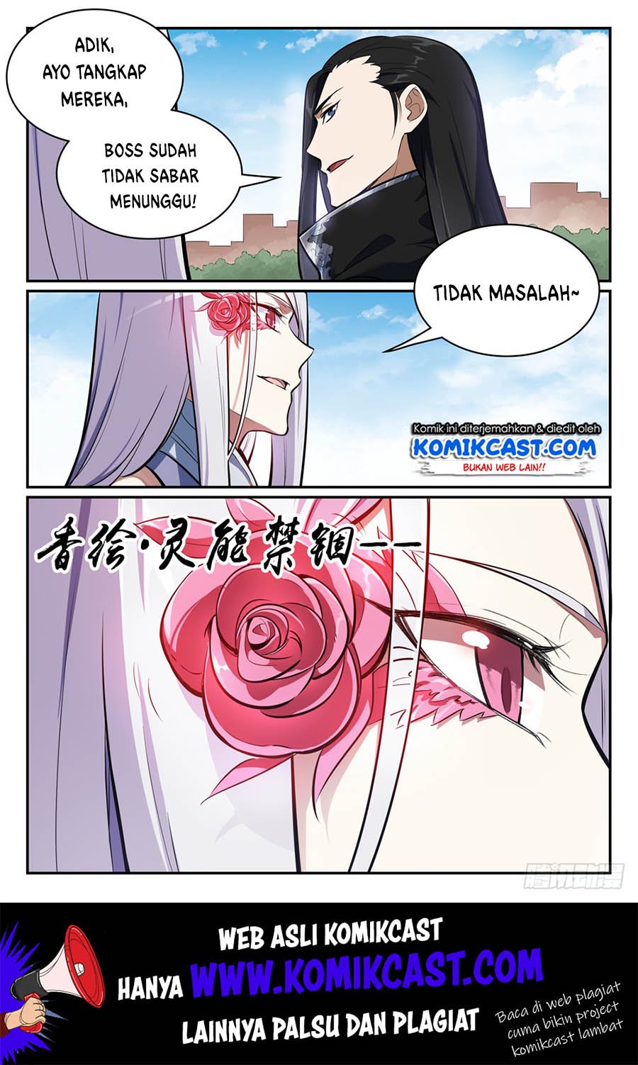 Apotheosis Chapter 446 - halaman 6