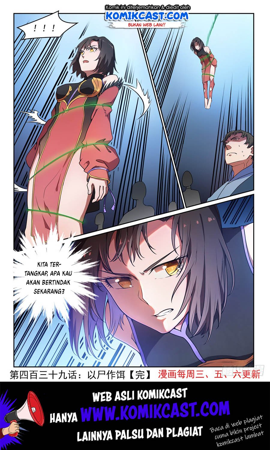 Apotheosis Chapter 447 - halaman 16