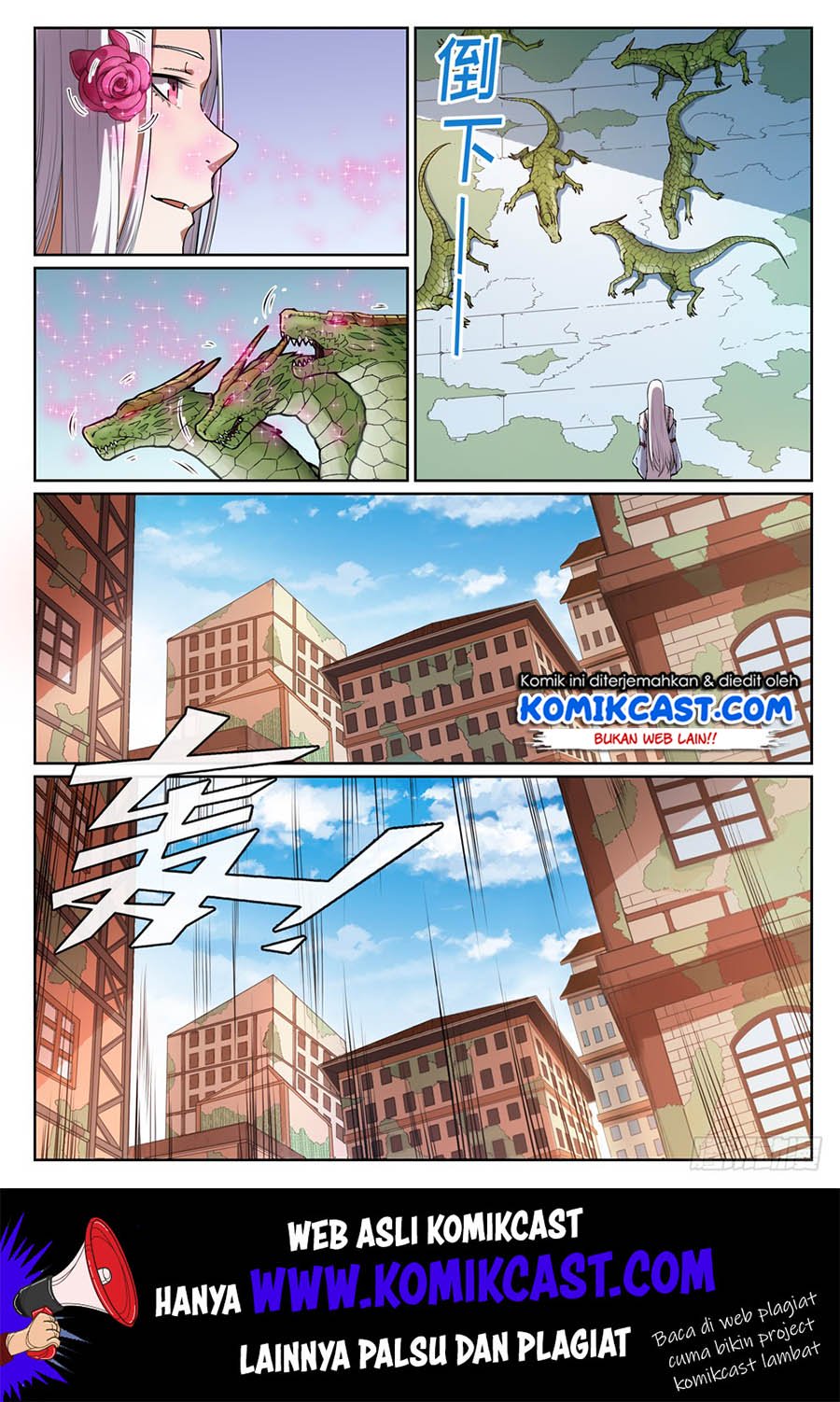 Apotheosis Chapter 447 - halaman 4