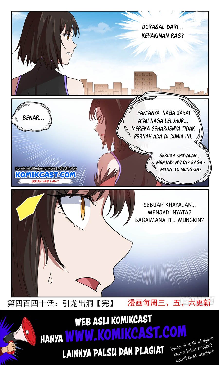 Apotheosis Chapter 448 - halaman 16