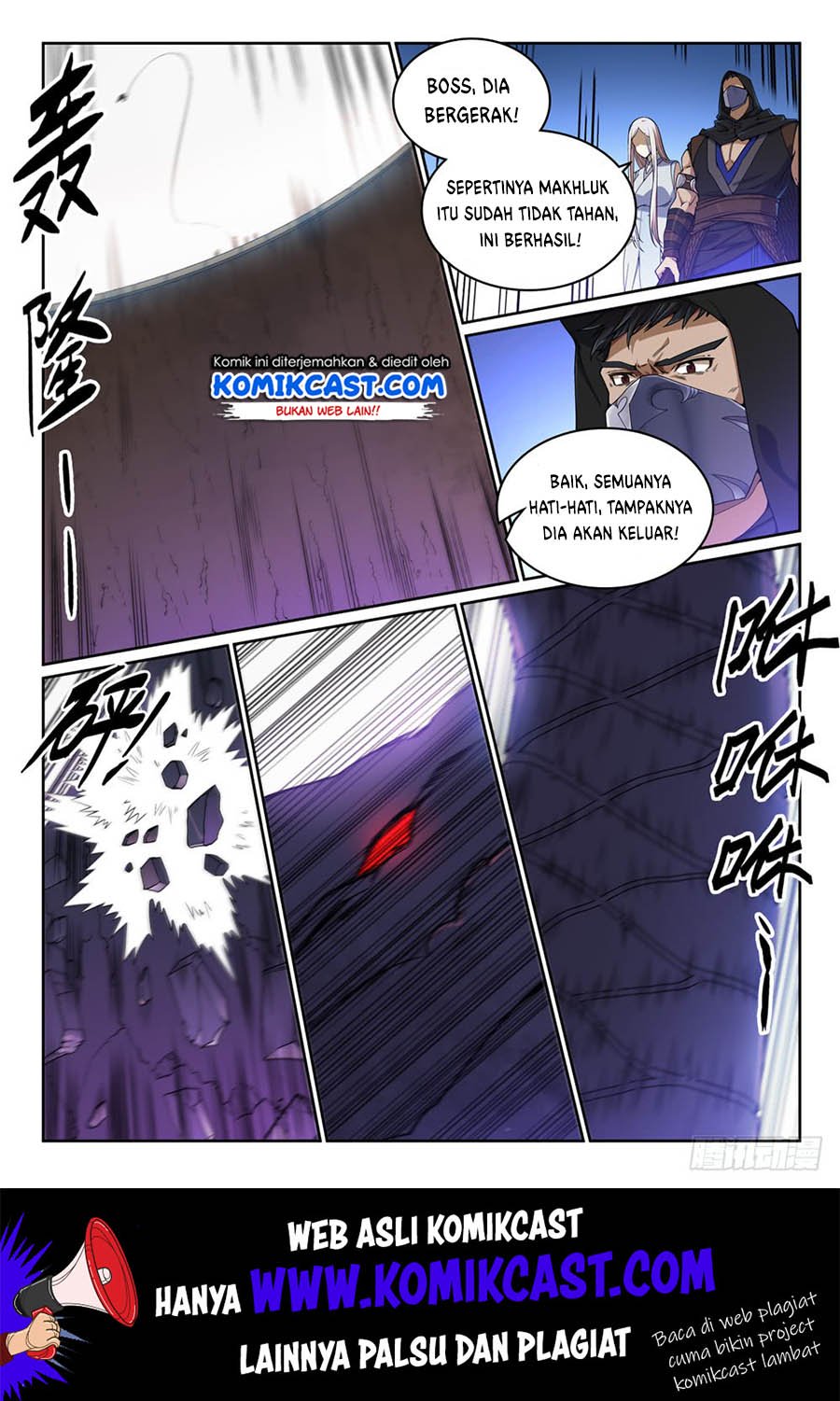 Apotheosis Chapter 448 - halaman 8
