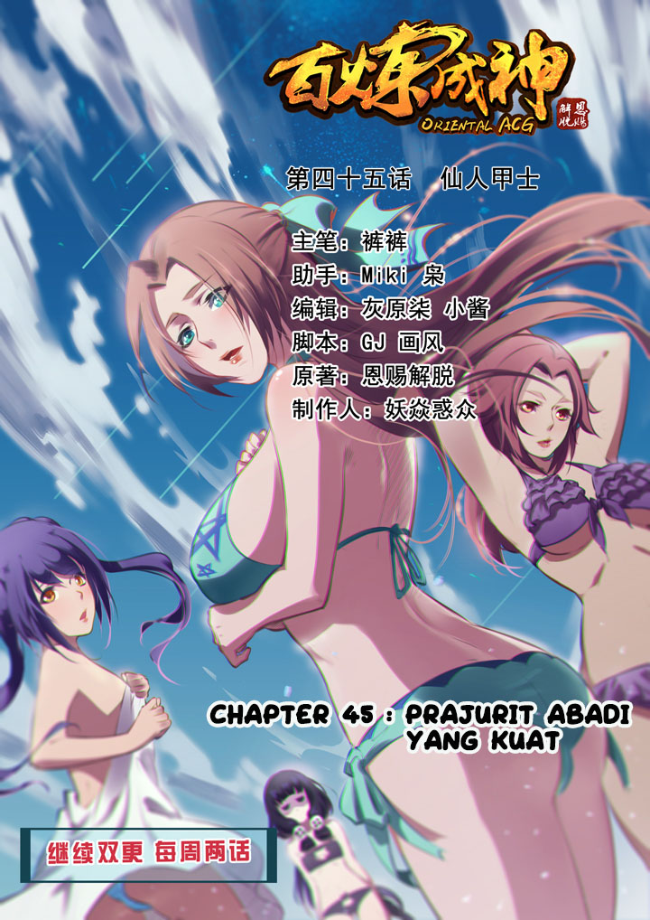 Apotheosis Chapter 45 - halaman 1