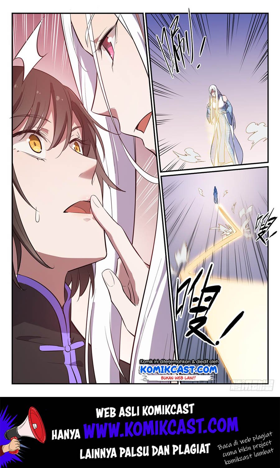 Apotheosis Chapter 450 - halaman 10