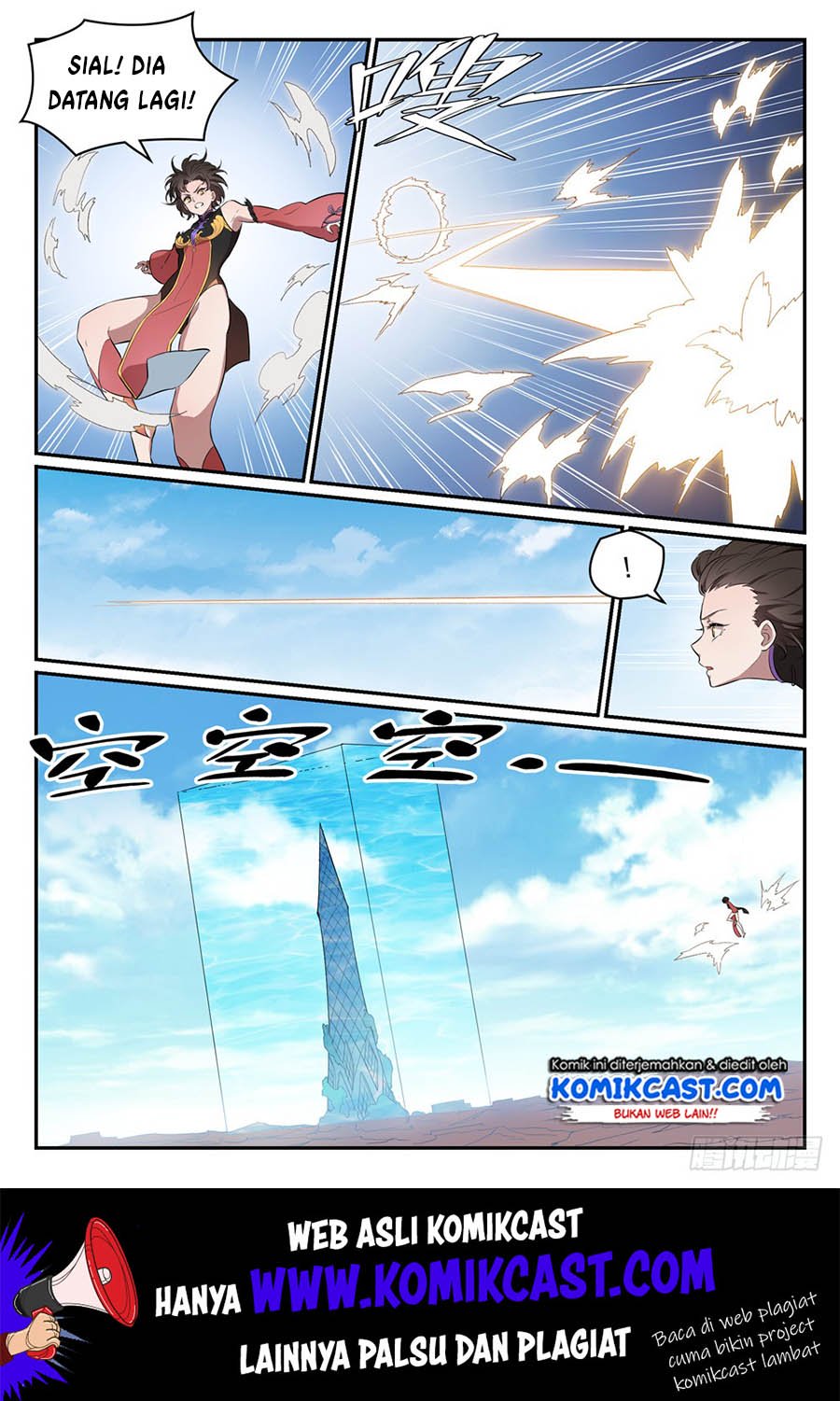 Apotheosis Chapter 450 - halaman 13