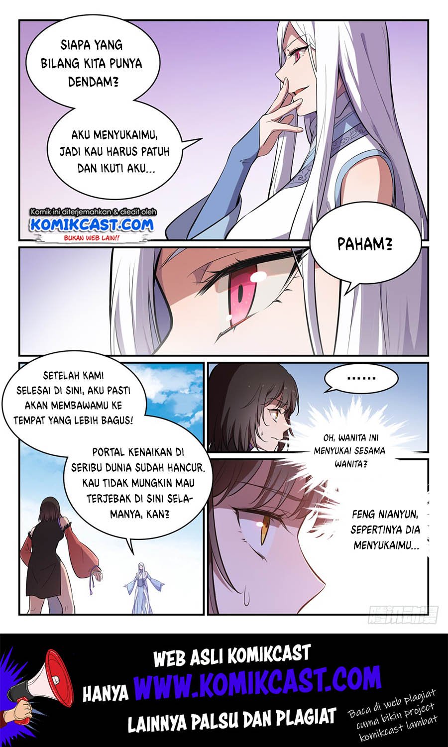 Apotheosis Chapter 450 - halaman 7
