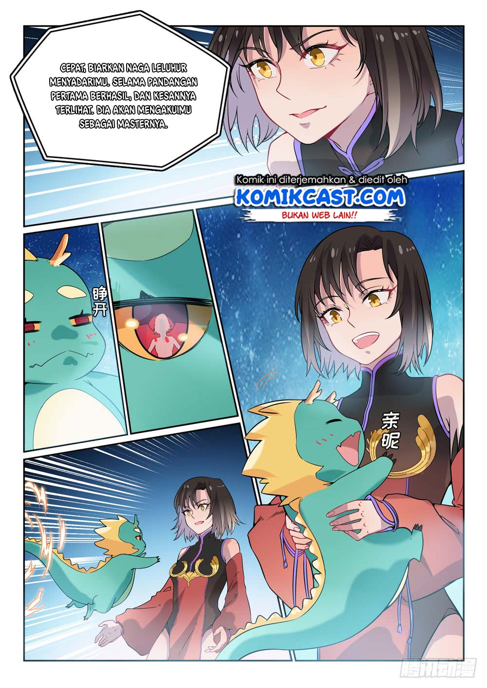 Apotheosis Chapter 452 - halaman 14