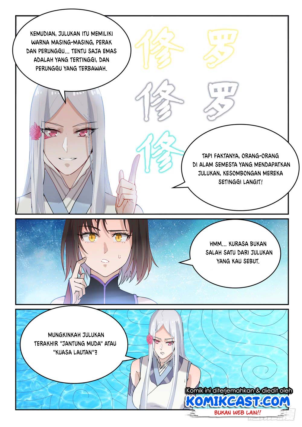 Apotheosis Chapter 452 - halaman 9