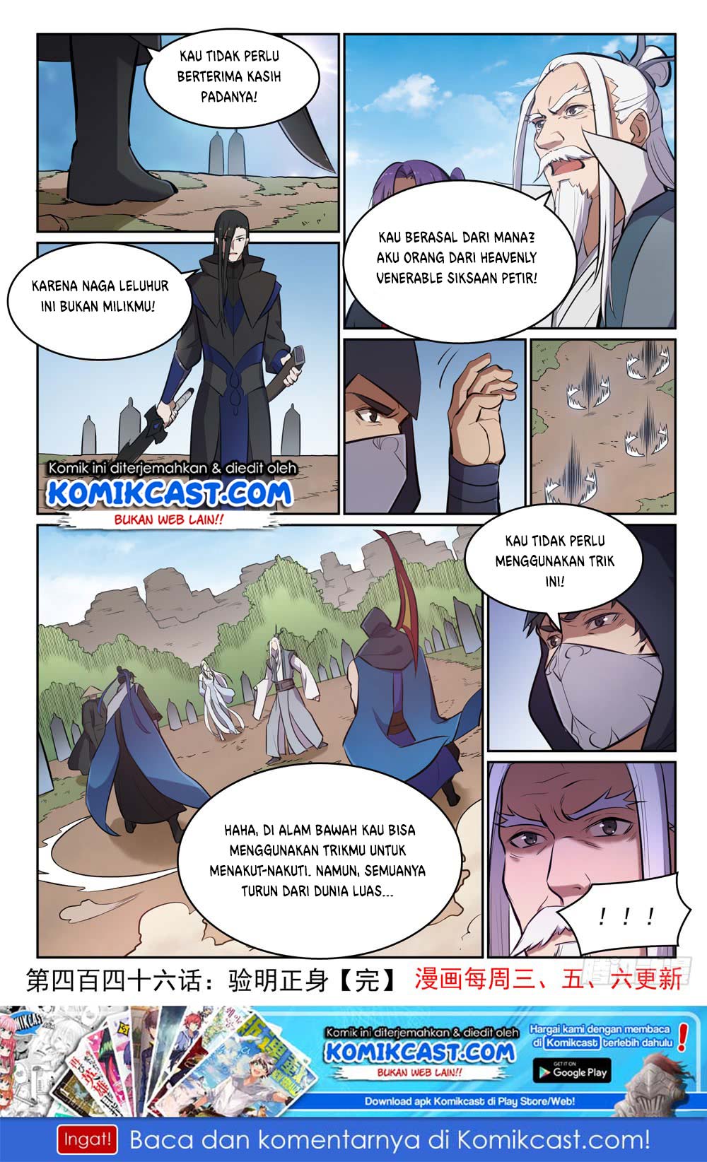 Apotheosis Chapter 454 - halaman 16