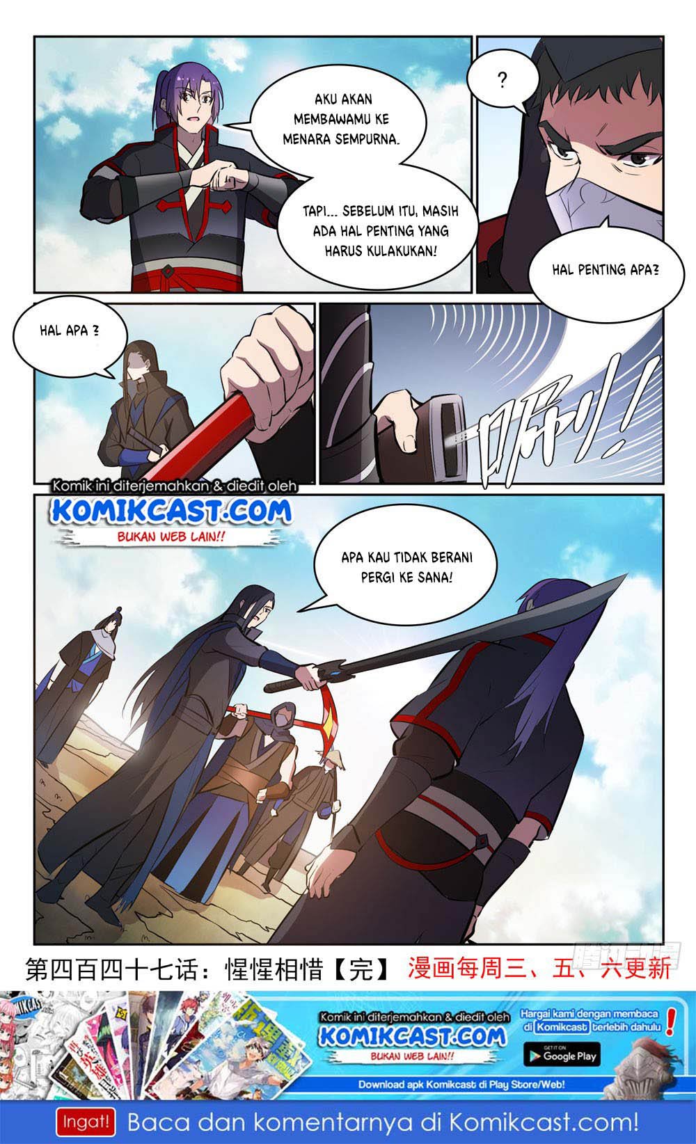 Apotheosis Chapter 455 - halaman 16