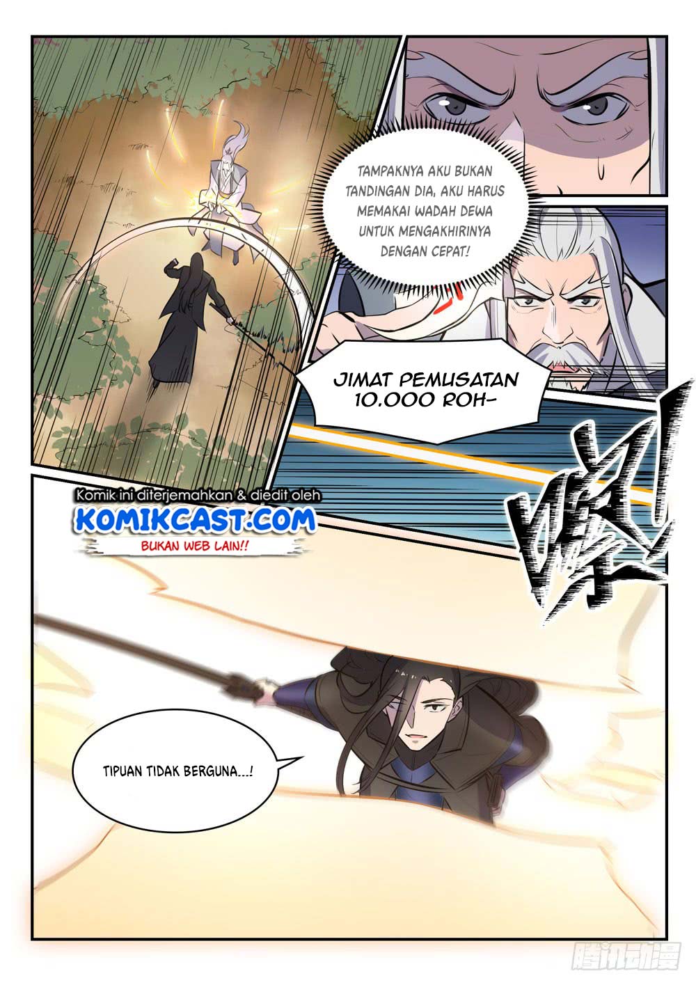 Apotheosis Chapter 455 - halaman 5