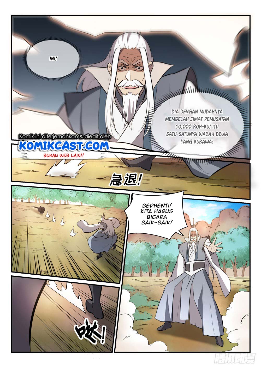Apotheosis Chapter 455 - halaman 6