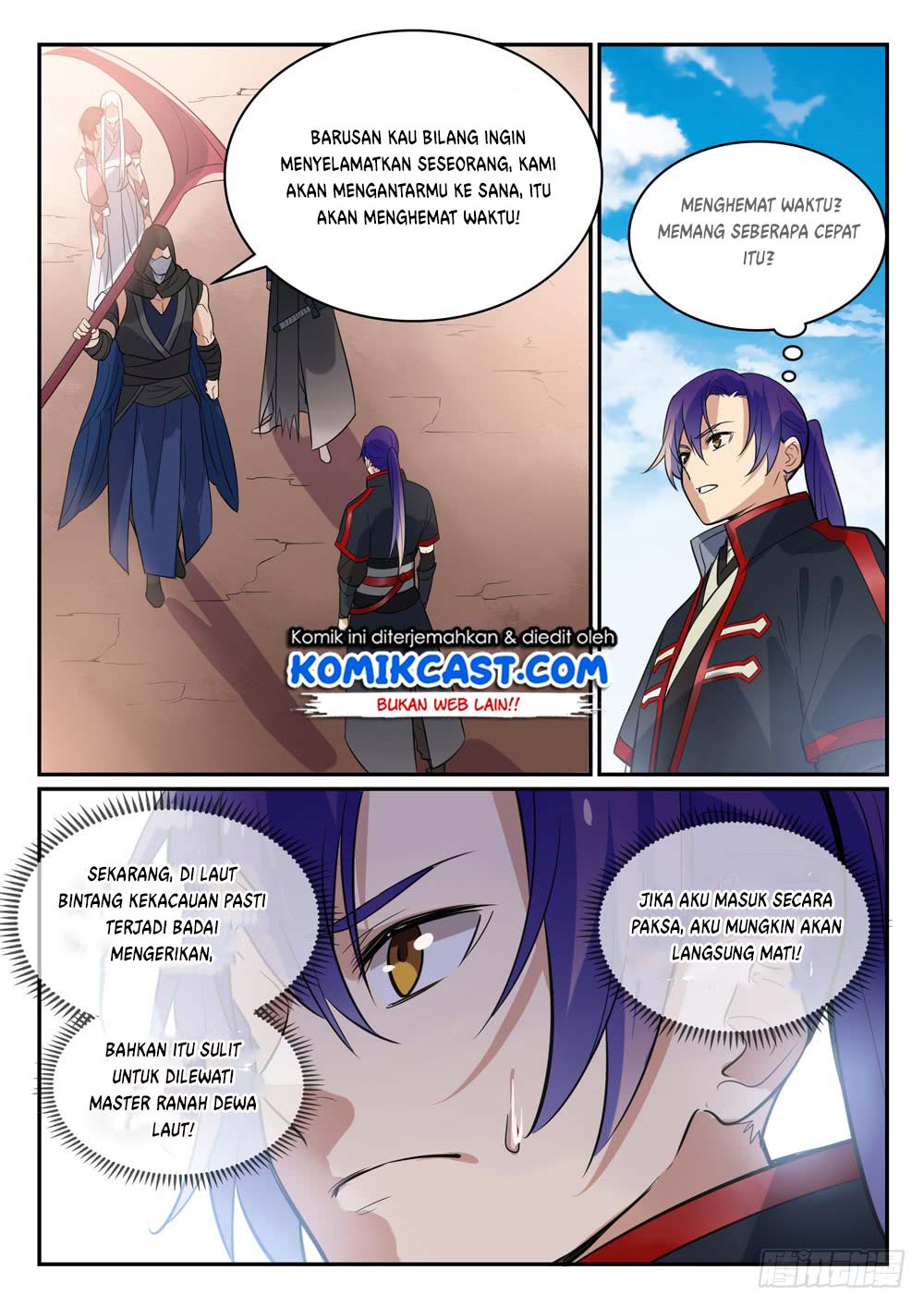 Apotheosis Chapter 456 - halaman 5