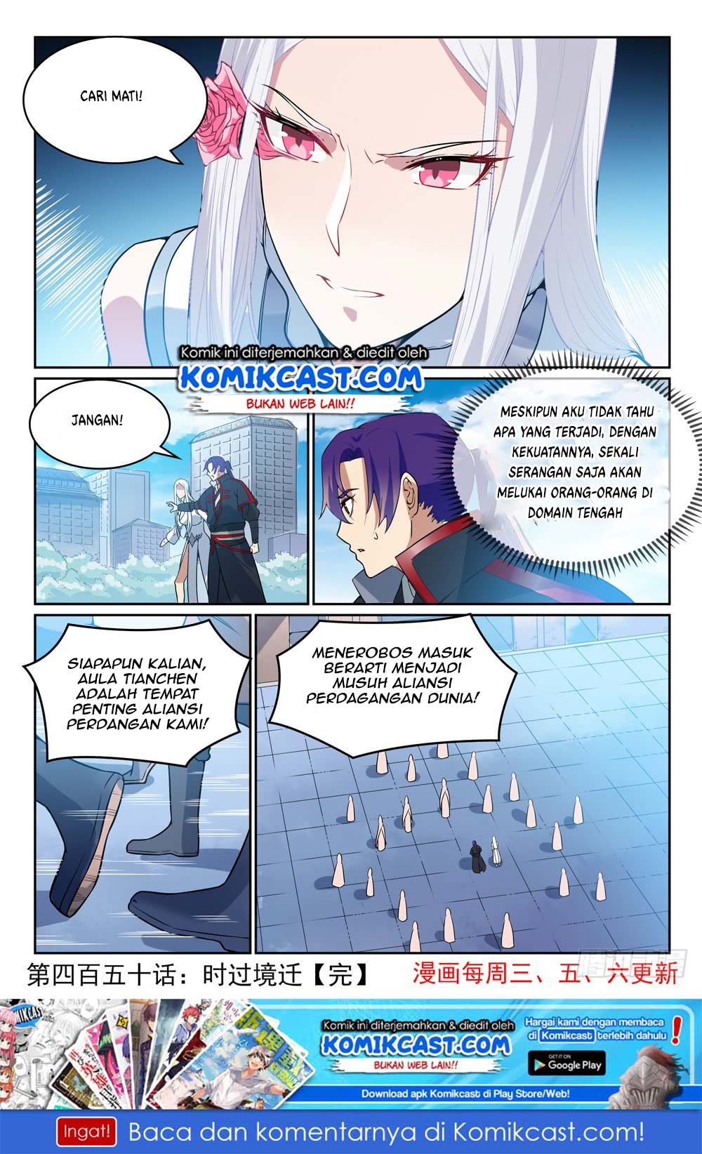 Apotheosis Chapter 458 - halaman 16